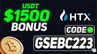 HTX Promo Code 