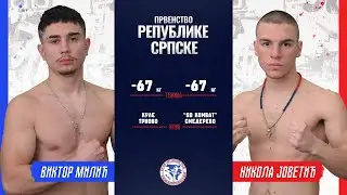 Viktor Milić (KBK Kule Trnovo) vs Nikola Jovetić (KBK SD Kombat Smederevo)
