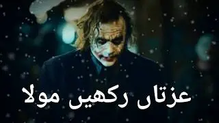 joker whatsapp status video download
