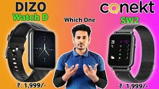 Dizo Watch D vs Conekt SW2 🔥| Bluetooth Calling ✨| conekt sw2 vs dizo watch d | dizo watch d