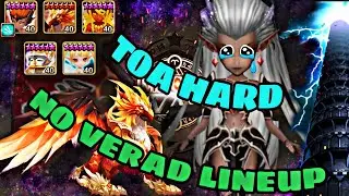 TOA HARD LYRITH NO VERAD LINEUP | FARMABLE TEAM| BUDGET RUNE SHOWCASE| SUMMONERS WAR