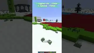 Страна Ютуба vs Страна Телеграма vs Страна Тиктока День 15