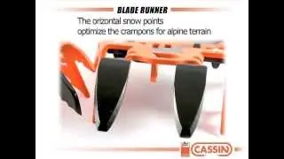 Кошки Cassin Blade Runner