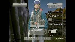 Slu&scaron;n&yacute; start nov&eacute;ho wipu - Rearmed