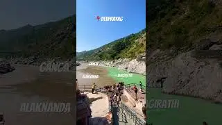 📍Devprayag Sangam #sangam #devprayag #ganga #uttarakhand #bhagirathi #gangariver #kedarnath
