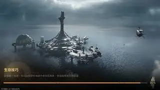 AsiaSurvival   明日之後  夏尔争霸