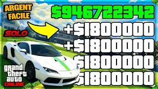 ARGENT INFINI ULTRA RAPIDE SUR GTA5 ONLINE SANS RIEN POUR PAUVRES !SOLO ARGENT  (PS/XBOX/PC) !✅ 1.72