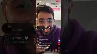 بث فيرفول جزء الرابع🤍🤍