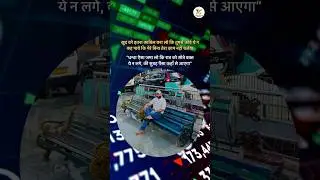 📊 stock market coach || motivation #shorts #stockmarketforbeginners #traderslearningplatform