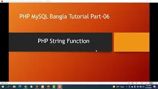 string functions in php bangla tutorial 2021 part 07