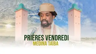 🔴PRIÈRE DU VENDREDI 26 DÉCEMBRE 2025 À MEDINA TAÏBA ALEC CHEIKH IBRAHIMA MAHY CISSE #bam tv
