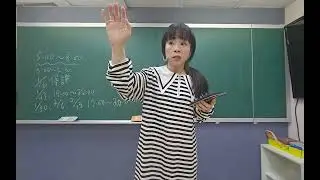2026.1.9(高一段複)