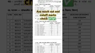 ASO result Ukpsc |aso result and cutoff marks ukpsc