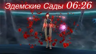 Забираем ЛГ 17.0