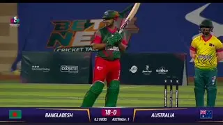 Shakib All Hassan 44*(12) | Bangladesh vs Australia F2 Double Wicket World Cup 2026