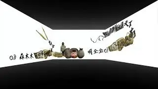 EMBT TEXTURE BEATS 3 Screens projection - 3d simulation