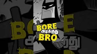 Batman gets bored #dc #dceu #dccomics #batman #batmanarkhamknight #tamil #tvk #vijay #thalapathy #bb