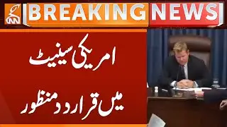 Resolution Passed in American Senate | Breaking News | GNN