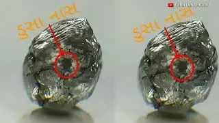 All Defects In Jewellery Real Diamonds | Be aware While Buying Real Diamond | Incognito Guruji(10)
