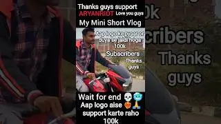 Gajab ka Breckar hai😅🤭 #motorcycle #motovlog #bikelover #bikelife #rider #funny #fun #cimedy #shorts