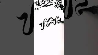 Writing down your name in Ancient Filipino Script