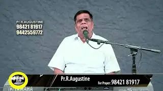 Epi-1100 Pr.R.Augustine | பர்திமேயு சுவிசேஷ ஊழியங்கள் | Jeyam Tv