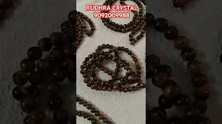 எதிரிகள் விலக டைகர் ஐ மாலை! #tigereye #crystal #9092009988 #rudhracrystal #enemyproblem #malai