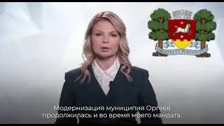 &laquo;Șesteorka&raquo; de la Orhei s-a dezumflat instant după ce Șor a zis că n-are bani