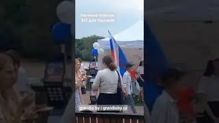 Уличная торговая палатка 3*3 метра  #shorts #палатка #tent #popup #russia #торговля #бизнес