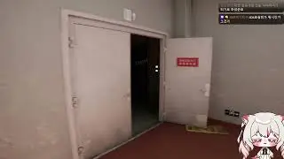 20260110 ROOM404 단간론파3챕#완