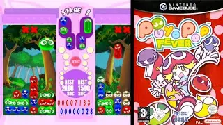 Puyo Pop Fever ... (GameCube) Gameplay