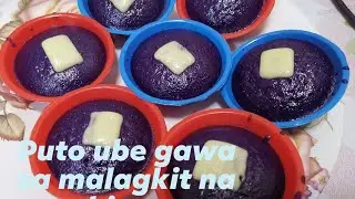 Puto ube gawa sa bigas na malagkit /Pang meryenda ng pamilya