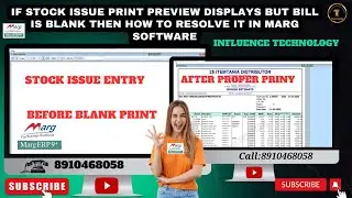 If Stock Issue print preview displays but Bill is blank then how to resolve it in Marg Software