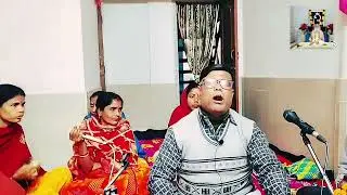 হরি ওঁ কীর্তন।