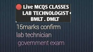 lab technician government exam 15marks confirm in 1st test series video 3