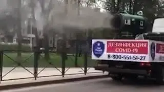 Улицы Нижнего Новгорода дезинфицируют при помощи генератора холодного тумана| NN.RU