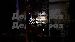 Отчётный новогодний концерт #vgschool 23.12.25 в Live Stars Club🎄🤘🏻