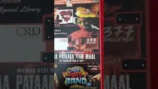 A #bold #collection vol.4 #Dvd bollywood rare hindi movies