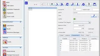 Inventory System pos 3 in Sinhala