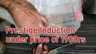 Unboxing and Review | Prestige Induction | Under price of 1899rs