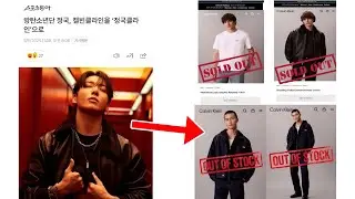 Вау! Чонгук снова покорил интернет! Кампания Calvin Klein 2025 полностью распродана!