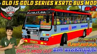 ASHOK LEYLAND KSRTC BUS MOD FOR BUSSID IN KANNADA 🤩 CJ PROJECT ASHOK LEYLAND KSRTC BUS MOD BUSSID