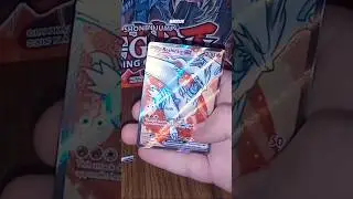 Pulling A Full Art Reshiram EX Out Of Pokemon White Flare! #pokemon #pokemoncards #whiteflare