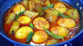 পেঁপে দিয়ে অপূর্ব স্বাদের ডিমের ডালনা || Tasty Egg Curry With Raw Papaya