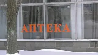 Региональное управление Роспотребнадзора опубликовало новую сводку о заболеваемости гриппом и ОРВИ