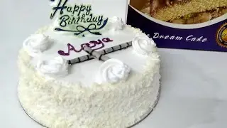 1/2 kg Eggless White Forest Cake || Eggless white forest cake without condensed milk |  rcp- 220