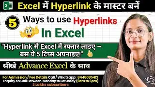 Hyperlink in Excel | 5 Ways to Use Hyperlinks in MS Excel | Computer Tech Academy