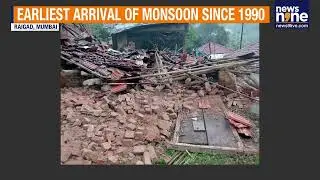 Mumbai Monsoon: Record Rainfall Floods City, Breaks 107-Year Record | News9