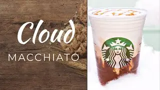 Клауд Маккиато