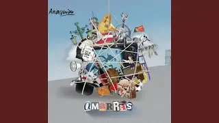 [Mais um] Dia Bom